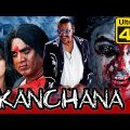 KANCHANA (4K) – South Horror Hindi Dubbed Full Movie | कंचना हॉरर कॉमेडी फिल्म | Raghava Lawrence