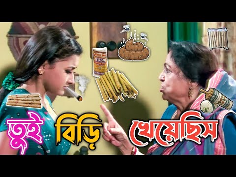 New Prosenjit Bangla Boy Madlipz Funny Video || Prosenjit Bengali  Comedy Video || Manav Jagat Ji