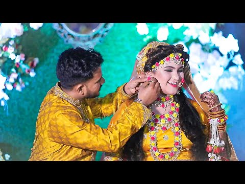 Gaye Holud Day || গায়ে হলুদ || Bangladeshi Wedding Video || বিয়ের গান || Bangla Biyer Gaan 2022