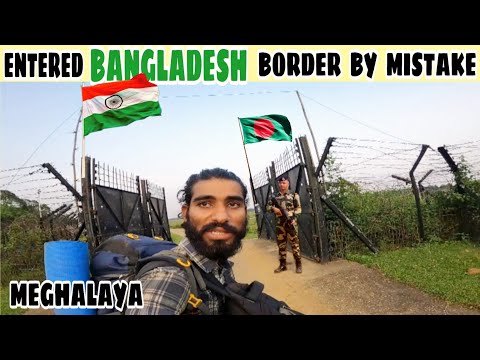 How Indian Live near Bangladesh Border