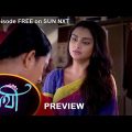 Saathi – Preview | 9 August 2022 | Full Ep FREE on SUN NXT | Sun Bangla Serial
