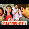 Son Of Satyamurthy (4K ULTRA HD) – Full Hindi Dubbed Movie | Allu Arjun, Samantha, Upendra, Nithya