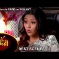 Sundari – Best Scene | 4 August 2022 | Full Ep FREE on SUN NXT | Sun Bangla Serial