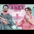 kushi Full Hindi Dubbed Movie 2022 | Vijay Deverkonda,Samantha New South Indian Movie 2022