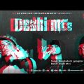 Bangladesh  Gangster | Bangla Band Song | Deshii MC's | Hiphop Song