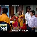 Meghe Dhaka Tara- Best Scene | 1 August 2022 | Full Ep FREE on SUN NXT | Sun Bangla Serial