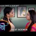 Saathi – Best Scene | 5 August 2022 | Full Ep FREE on SUN NXT | Sun Bangla Serial