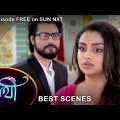 Saathi – Best Scene | 6 August 2022 | Full Ep FREE on SUN NXT | Sun Bangla Serial
