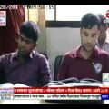Asian TV: Research on Trend of Cyber Crime in Bangladesh