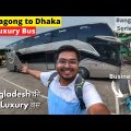 2 Crore ki Scania DOUBLE DECKER Bus 😲 | Shohagh Prestige Business Class | Bangladesh Series #2