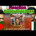 Bangladesh Bangladeshi REACTION Video Song Allay Munja Mar Wara | AliZafar ft. UroojFatima AbidBrohi