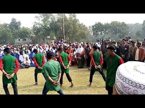 Display video, Jole Utho Bangladesh song