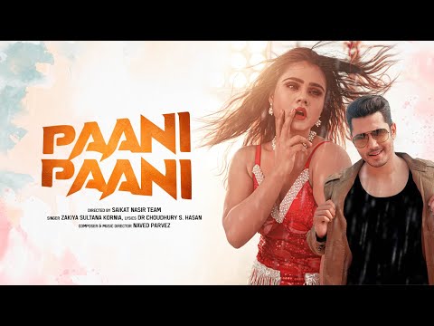 pani pani | পানি পানি | Official Music Video | Kornia | Russell Rana | Saniya | Bangla Song 2022