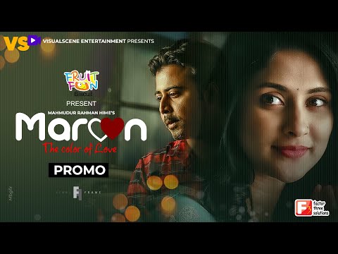 মেরুন | Maroon | Promo | Afran Nisho | Mehazabien | Mahmudur Rahman Hime | Bangla Natok 2021