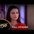 Nayantara – Full Episode | 8 August 2022 | Sun Bangla TV Serial | Bengali Serial