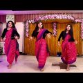 Holud Dance Bangladesh || Hindi Song