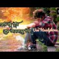 Sad Bengali Song |ঘুম পাড়ানি বন্ধু | F A Sumon | Bangla New Song | ARUSH PRODUCTION