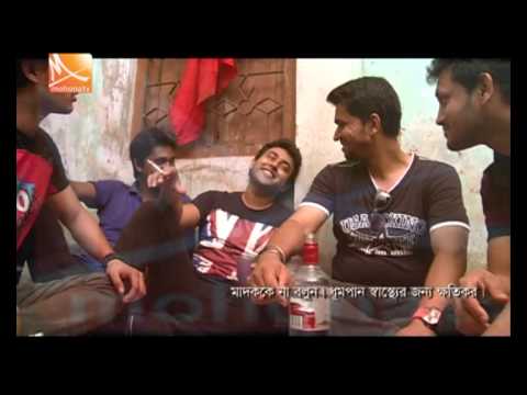 Sabdhan bangladesh  Mohona tv crime program 2015 EP 04