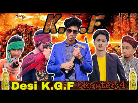 Desi KGF Chapter 4 || Bangla funny video 2022 || SINGLE COMMITTEE || #singlecommittee #funnyvideo