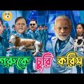 New Anubrata Mondal Bangla Funny Comedy Video | Best Madlipz Prosenjit a Boy Video | Manav Jagat Ji