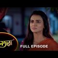 Nayantara – Full Episode | 12 August 2022 | Sun Bangla TV Serial | Bengali Serial