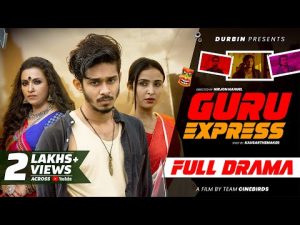 Guru Express (গুরু এক্সপ্রেস) | Nirjon Nahuel | Bangla New Natok 2022 | DURBIN | Full Natok