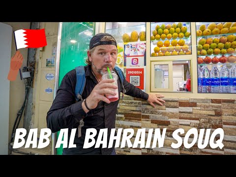 MANAMA SOUQ IN 🇧🇭 BAHRAIN: Today we explore the Souq, taste fresh juices and enjoy Bahrain!