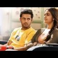 New South Indian Love Story Hindi Dubbed Movie 2022 | Mahesh Babu, Keerthy Suresh New Movie 2022