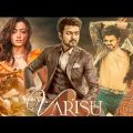 Varisu Full Hindi Dubbed Action Movie 2022 | Thalapathy Vijay, Keerthy Suresh New South Movie 2022