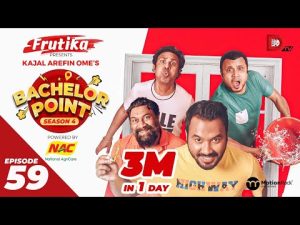 Bachelor Point | Season 4 | EPISODE 59 | Kajal Arefin Ome | Dhruba Tv Drama Serial