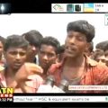 Crime Report Bangladesh Urir chor! Rab use Helecopter   YouTube