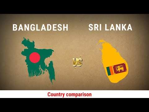 Bangladesh vs Sri Lanka country comparison | Sri Lanka vs Bangladesh | #bangladesh #srilanka