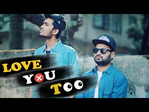 লাভ ইউ টু | LOVE YOU TOO | New Bangla Funny Video | Tamim Khandakar | Murad | TO LET Production