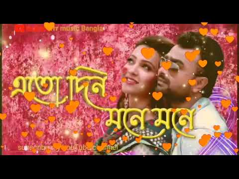 ETO DIN   BANGLA MUSIC VIDEO SONG  BANGLA OFFICIAL SONG 2022   IMRAN PORSHI #rrrr music Bangla