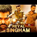 Reyal Singham (2022) Full Hindi Dubbed Movie 2022 | Ram Phothineni New South Movie 2022 Full Movie