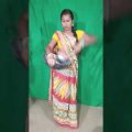 Uh ki kosto me 🤣 Bangla Funny video ❤❤#shorts #youtubeshorts #mampidancevlog ❤️❤️😘🤩😍🥰🤣🤣