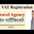 BIN Certificate Apply Process For Travel Agency | How To Get BIN Certificate | Vat Registration