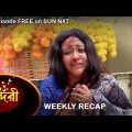 Sundari – Weekly Recap | 8 – 14 August 2022 | Sun Bangla TV Serial | Bengali Serial