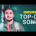 Atif Ahmed Niloy New Bangla Sad Song | Top 5 Sad Song Atif Ahmed Niloy | Unlimited Vlog