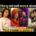 Top 8 New Love Story Movies In Hindi on YouTube | Macherla Hindi Dubbed Movie | Thallumaala Hindi