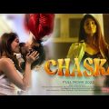 Chaska 2022 New Release Hindi Dubbed Movie   South India Full Movie Dubbed In Hindi   PV