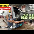 HIGH-SPEED and CRAZY Ride in HYUNDAI Universe | Fastest Bus | ENA Transport | Bangladesh Series #4