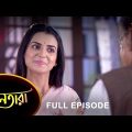 Nayantara – Full Episode | 16 August 2022 | Sun Bangla TV Serial | Bengali Serial