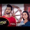 Nayantara – Full Episode | 15 August 2022 | Sun Bangla TV Serial | Bengali Serial