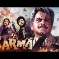 Karma Full Movie 4K – कर्मा (1986) – Dilip Kumar – Anil Kapoor – Jackie Shroff