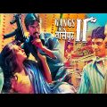 Gangs of Wasseypur 2 | Hindi Movie | Manoj Bajpayee | Nawazuddin Siddiqui | Bollywood Comedy Movie