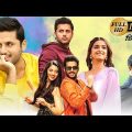 Love Story Released Full Hindi Dubbed Movie | Nithin,Keerthy Suresh New South Indian Movie 2022