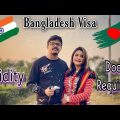 India to Bangladesh 🇧🇩 Travel | Bangladesh Visa Rules & Requirements #agartala