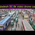 Bangladesh 🇧🇩 8k video drone camera. travel to Bangladesh 🇧🇩. Bangladesh beautiful place. @Zem TV