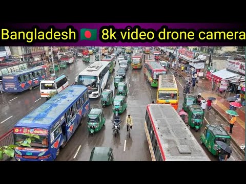 Bangladesh 🇧🇩 8k video drone camera. travel to Bangladesh 🇧🇩. Bangladesh beautiful place. @Zem TV